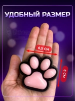 Антистресс игрушка Таба сквиш лапка липкая