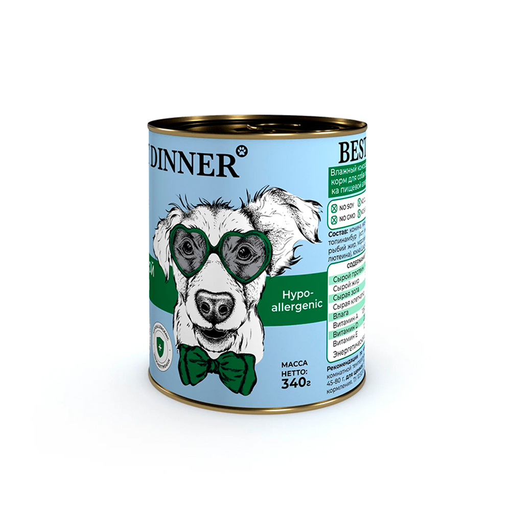 Влажный корм Best Dinner Exclusive Vet Profi Hypoallergenic для собак и щенков, конина/рис 340г