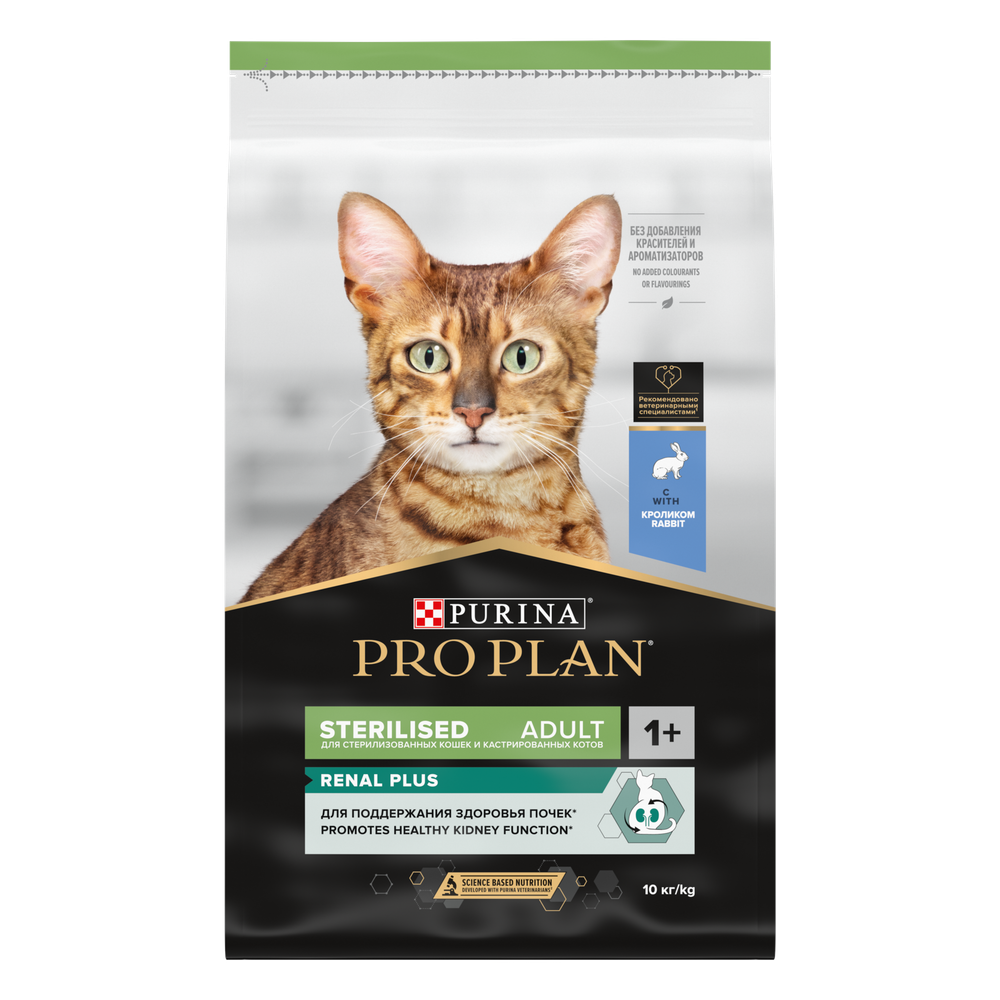 Сухой корм Purina Pro Plan Sterilised Renal Plus