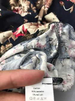 Блуза Deniza черная с ярким принтом 44 размер, новая