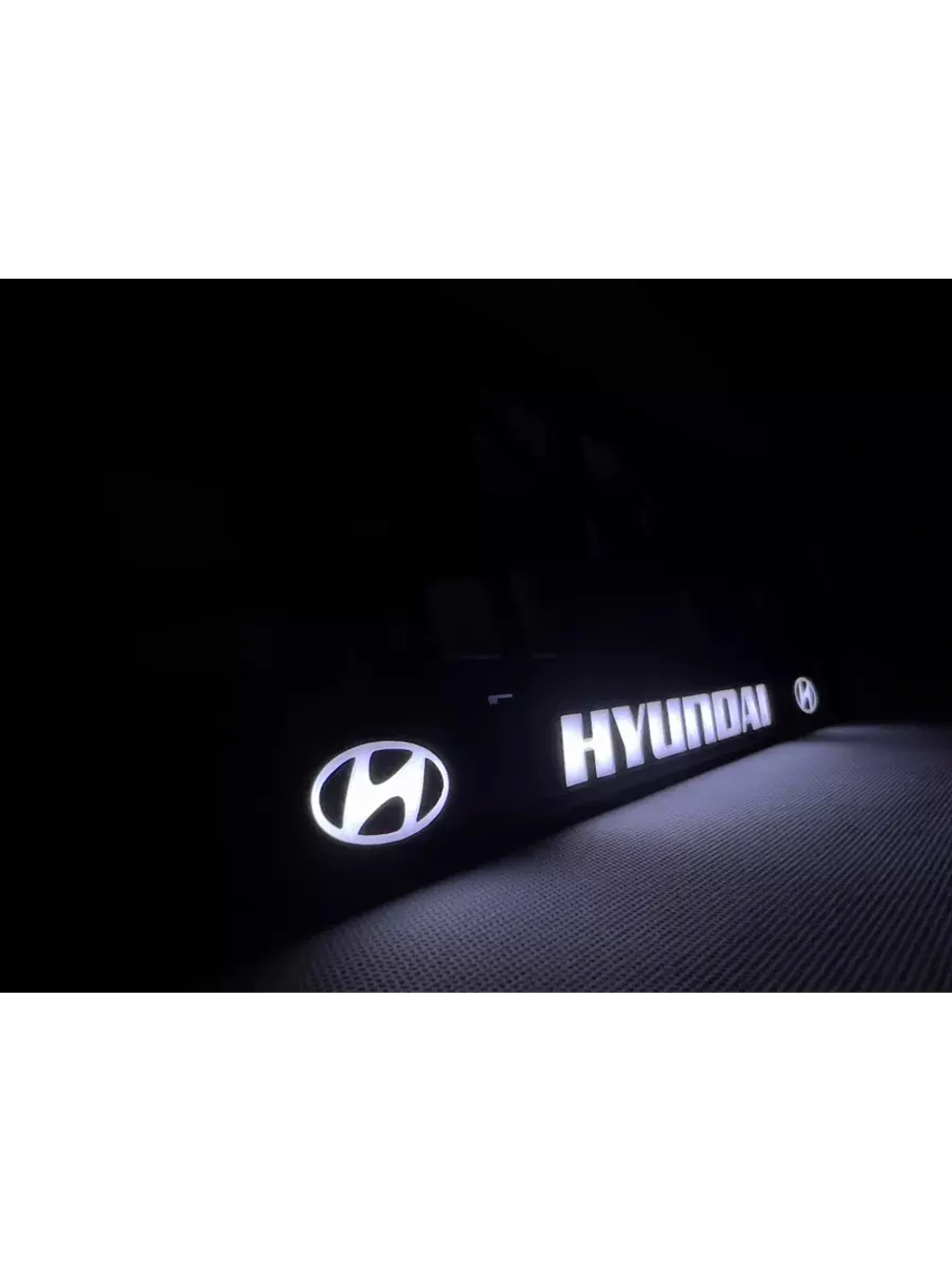 Рамка для номера с подсветкой. Hundai.