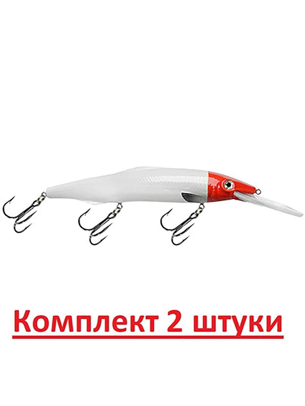 Воблер для рыбалки НЫРОК 145mm, вес - 45,0g,