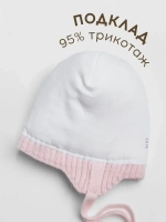 Шапка зимняя с помпоном и ушками для девочки