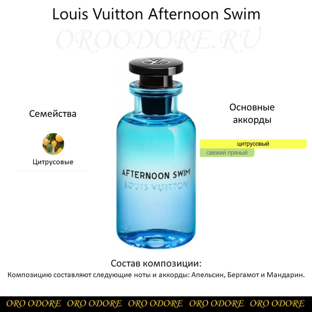 Afternoon Swim Oro Odore