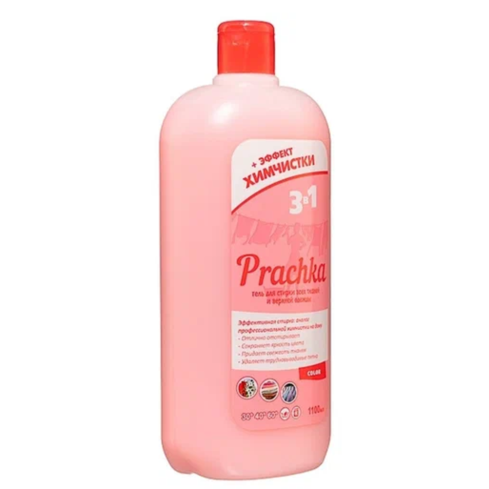 Гель-пятновыводитель для стирки Prachka Color 1100мл