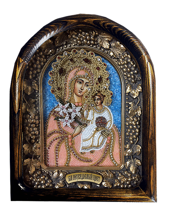 Дивеевская икона Пресвятая Богородица Неувядаемый Цвет