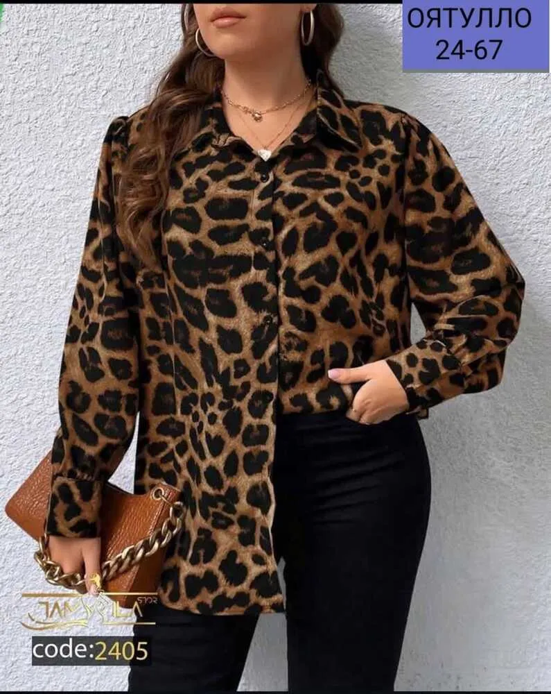 Рубашка 412957 (0114059276) Fabrika