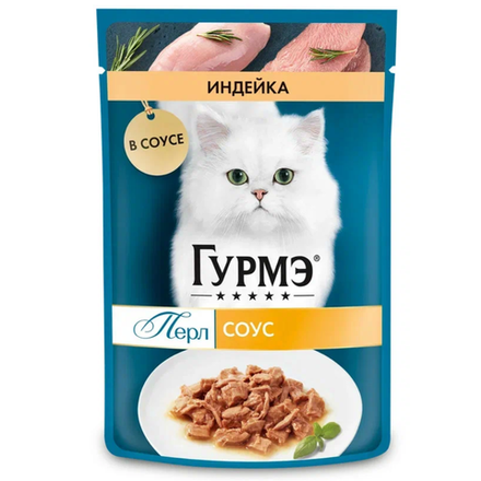 Влажный корм Гурмэ для кошек индейка в соусе 75 гр