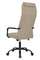 Кресло Ray RCH Высокая спинка RPH-28 Бежевый