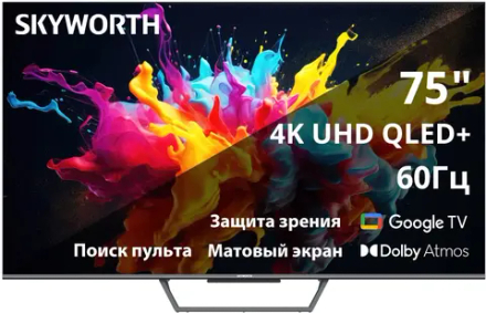 Телевизор 75" Skyworth 75Q67H