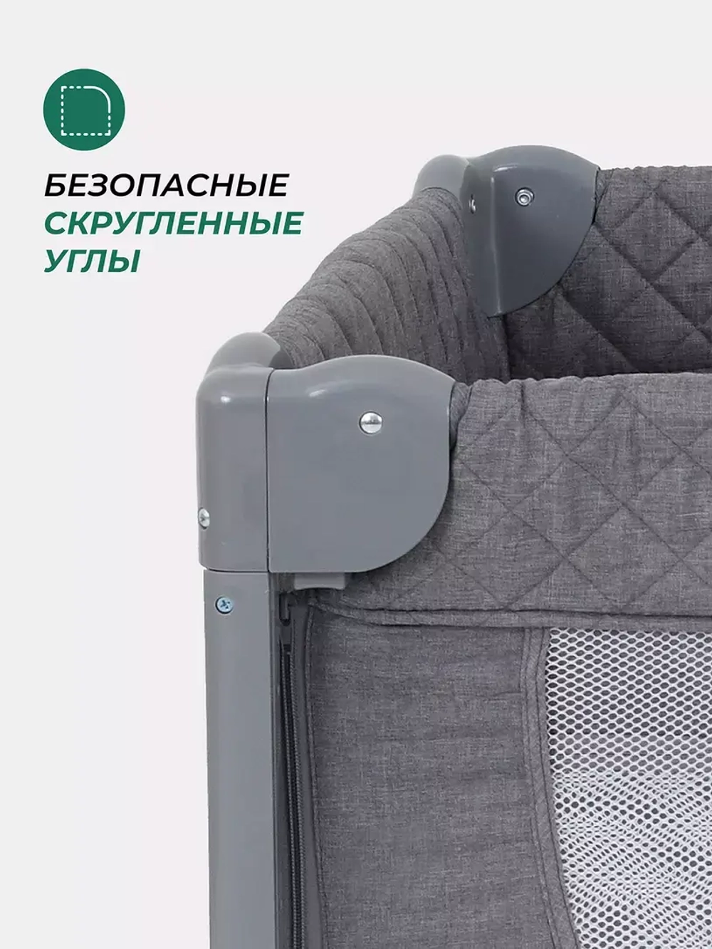 Манеж детский MOWBaby "PLAY PLUS" арт.RP102