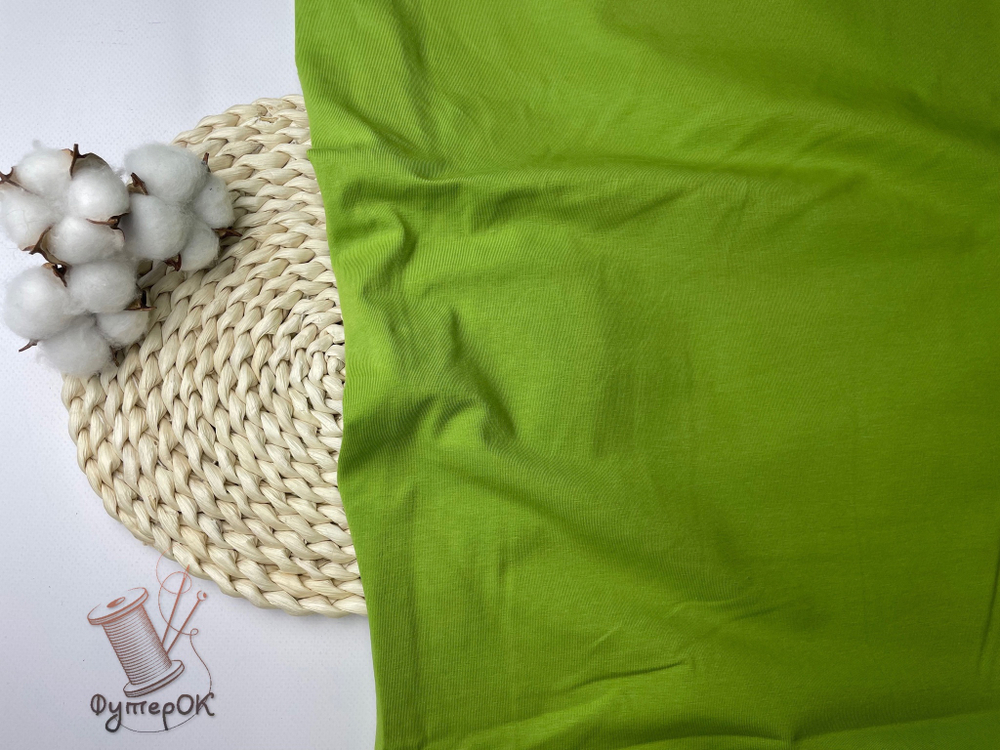 Кулирка с лайкрой АВОКАДО