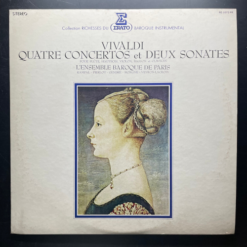 Вивальди - Четыре концерта и две сонаты (Япония)