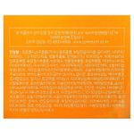 SOME BY MI, Прополис B5, успокаивающий крем для сияния кожи, 60 г (2,11 унции)