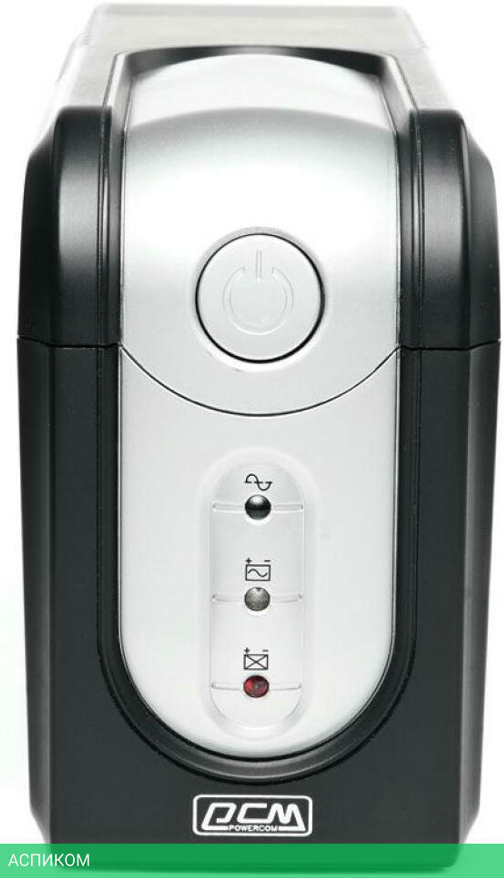 Источник бесперебойного питания Powercom Imperial (IMP-825AP)