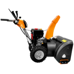 Снегоуборщик бензиновый YARD FOX PRO 7154E