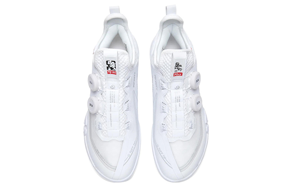 LiNing Stick to the Ground Flight MAX Slip Resistant Abrasion Resistant Low top Badminton Shoes Men"s White