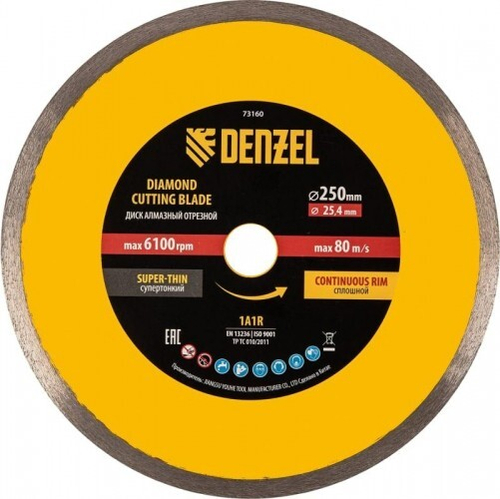 Диск алмазный отрезной сплошной 250х25,4мм тонкий влажная резка Дензел