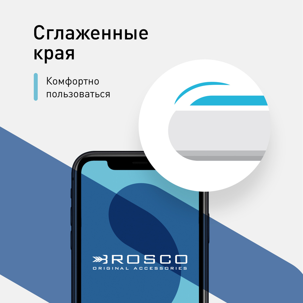 Защитное стекло ROSCO для Apple iPhone XR;Apple iPhone 11 оптом (арт. IPXR-3D-GLASS-BLACK)