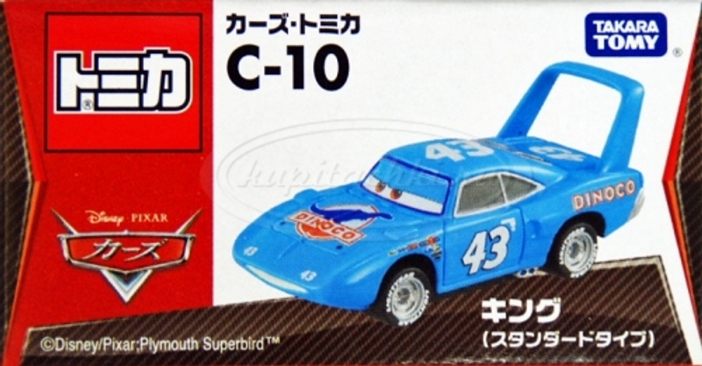 Кинг (Tomica)