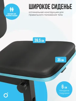 Силовой комплекс домашний OXYGEN FITNESS SITKOR