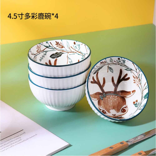 Пиала с оленем