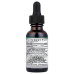 Nature's Answer, Graviola Soursop, 1000 мг, 30 мл (1 жидк. Унция)