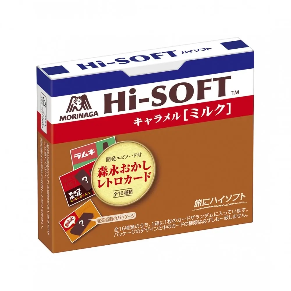 Конфеты Карамель молочная 12шт, Morinaga, 72 гр