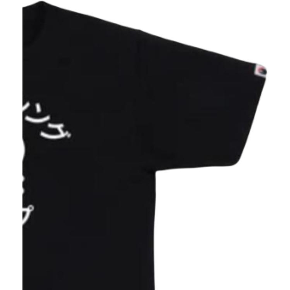 A Bathing Ape Katakana Milo Crossbone Tee черный