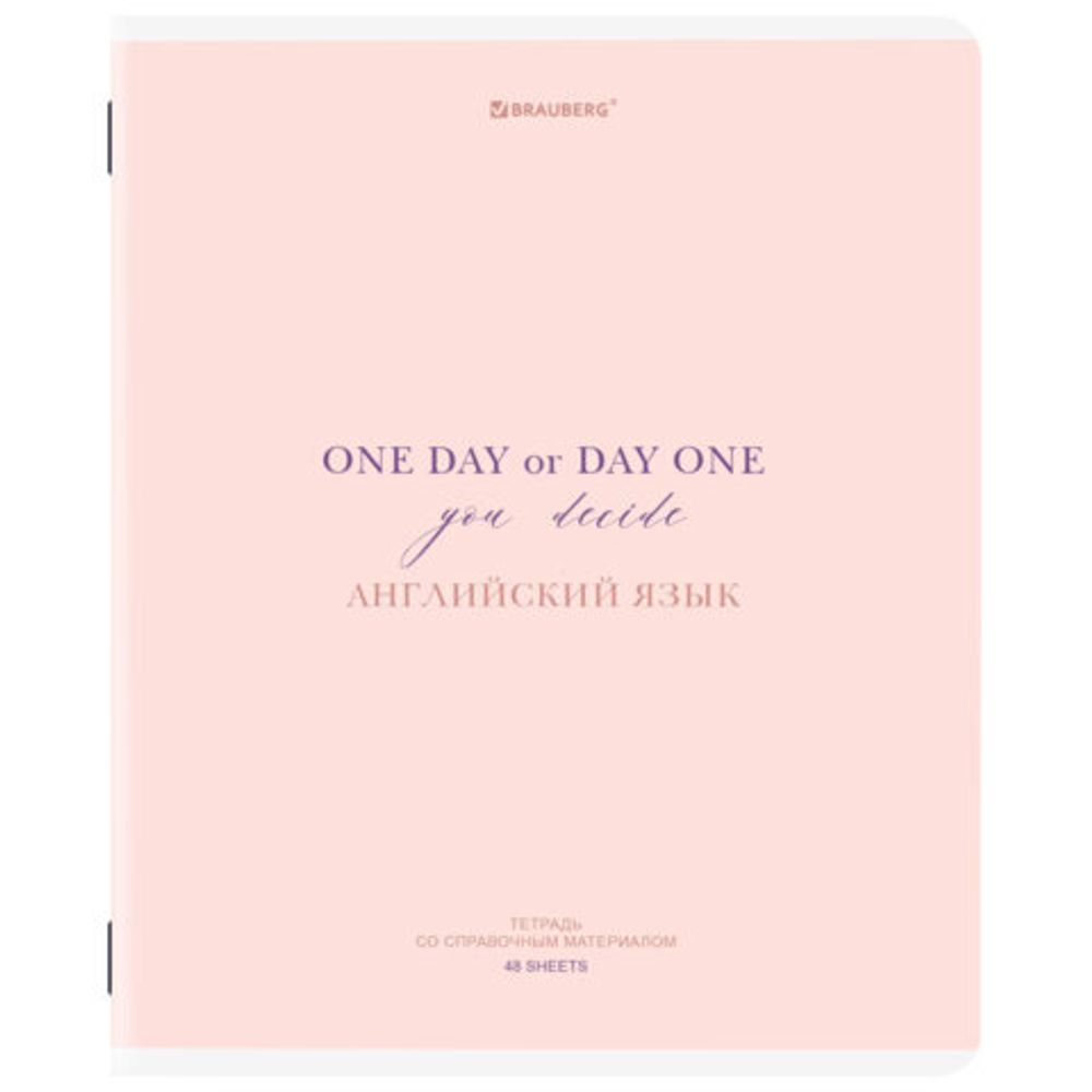 Тетради предметные, КОМПЛЕКТ 12 ПРЕДМЕТОВ, 48 л., обложка картон, BRAUBERG "CREATIVE", 405166