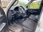 UAZ Profi 236022-04 (Рефрижератор, Бензиновый, 2,7 л, 150 л.с.)