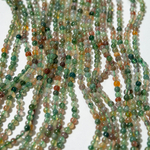 Моховой агат (халцедон) натуральный, шар 2мм