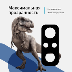 Стекло на камеру ROSCO для Xiaomi Redmi Note 10 Pro оптом (арт. XM-RN10P-3D-CAM-GLASS-BLACK)