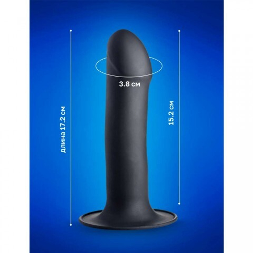 Гибкий силиконовый фаллоимитатор Squeeze-It Phallic (17,2×3,8 см) чёрный