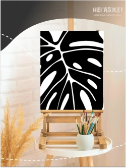 Картина по номерам Лист пальмы