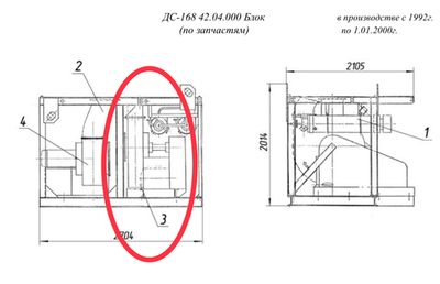 Вентилятор радиальный В-Ц6-28-8Л.01.Л00УЗ п=1800об/мин с двигателем 4А180МЧУЗ