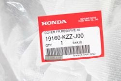 19160-KZZ-J00. COVER, FR. RESERVE TANK. Honda CRF250L-Rally 2017-2020