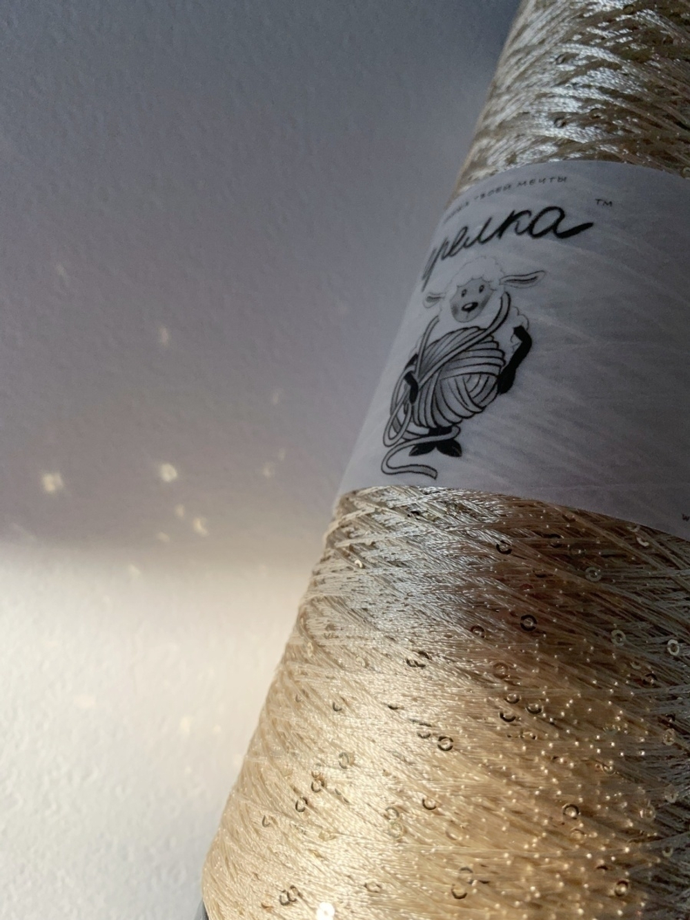 Пряжа с мини пайетками Италия