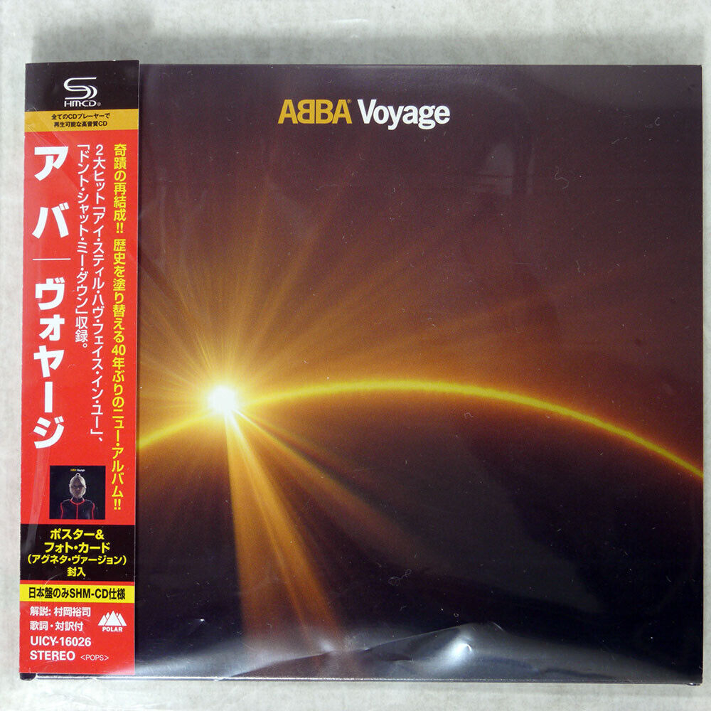 ABBA / Комплект (9CD)