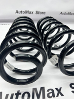 Задние пpужины Skoda Rарid Volkswagen Polo ОРИГИНАЛ. 1J0511115BC. 2 шт, комплект