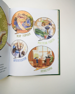 Комплект «Хиты Clever», 2 книги