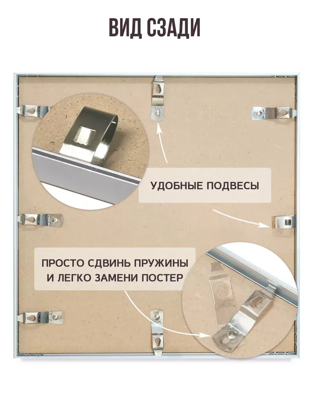 Металлическая фоторамка 25х25 см