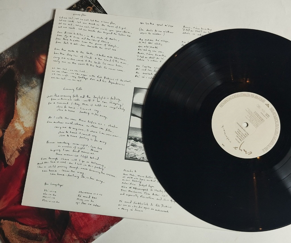Винтажная виниловая пластинка LP Enya Watermark (Germany 1988)