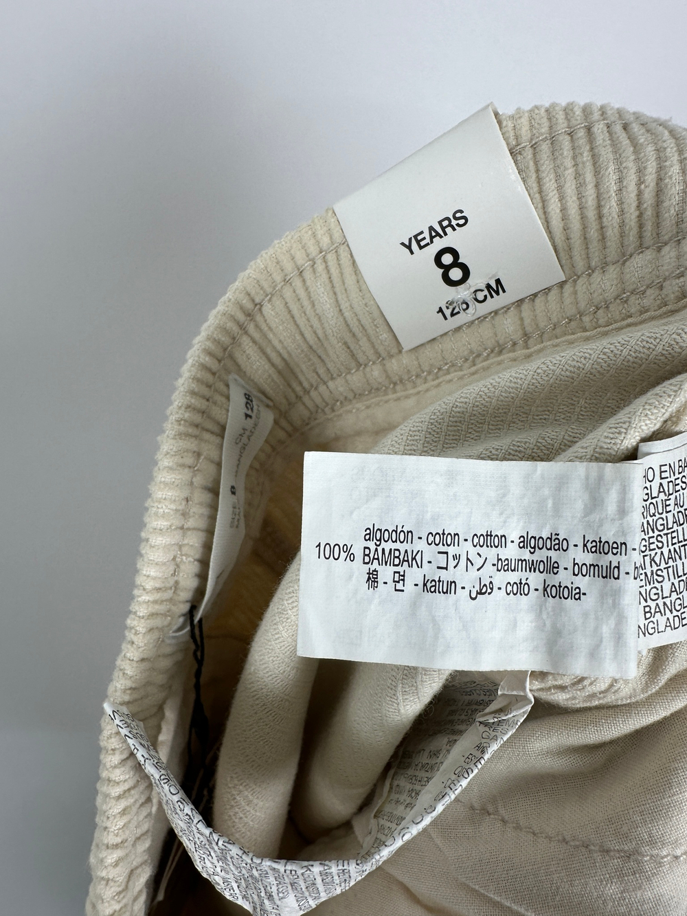 Брюки Zara