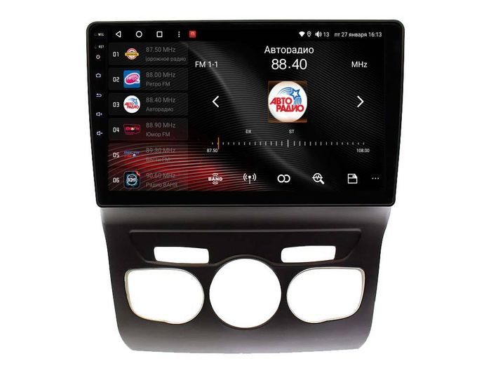 Магнитола для Citroen C4/DS4 2010+ - Vaycar VA14-2006 на Android 13, Быстрая, 4G SIM-слот