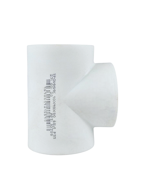 Тройник PPR  40х40х90, PN25 белый, РТП (64/8)