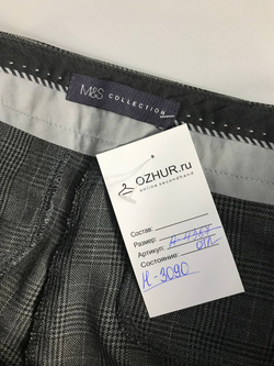 Брюки Marks&Spencer в клетку, маркировка 40, визуально на 46 размер