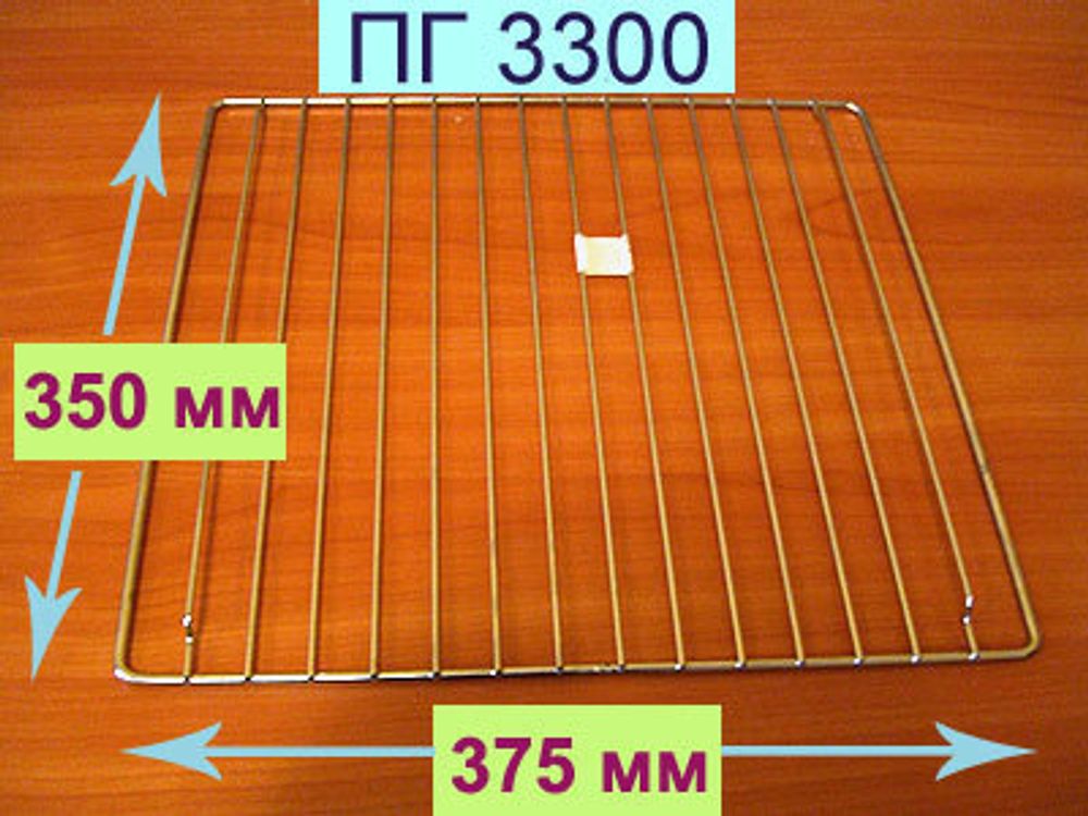 Решетка духовки для газовой плиты Гефест ПГ 3300 К19