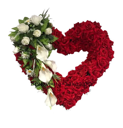 Венок сердце из искусственных цветов