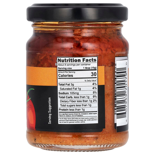 Gaea, Спред фета, 125 г (4,4 унции)